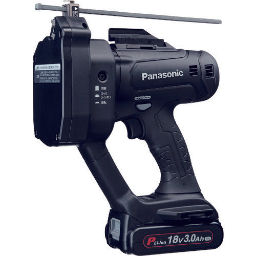 Panasonic 듀얼 충전식 전체 나사 커터 18V3.0Ah 세트품 EZ45A9PN2G-B 1대