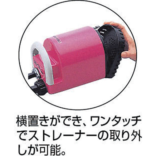 TERADA Family Submersible Pump 50/60Hz SL-102 1 unit