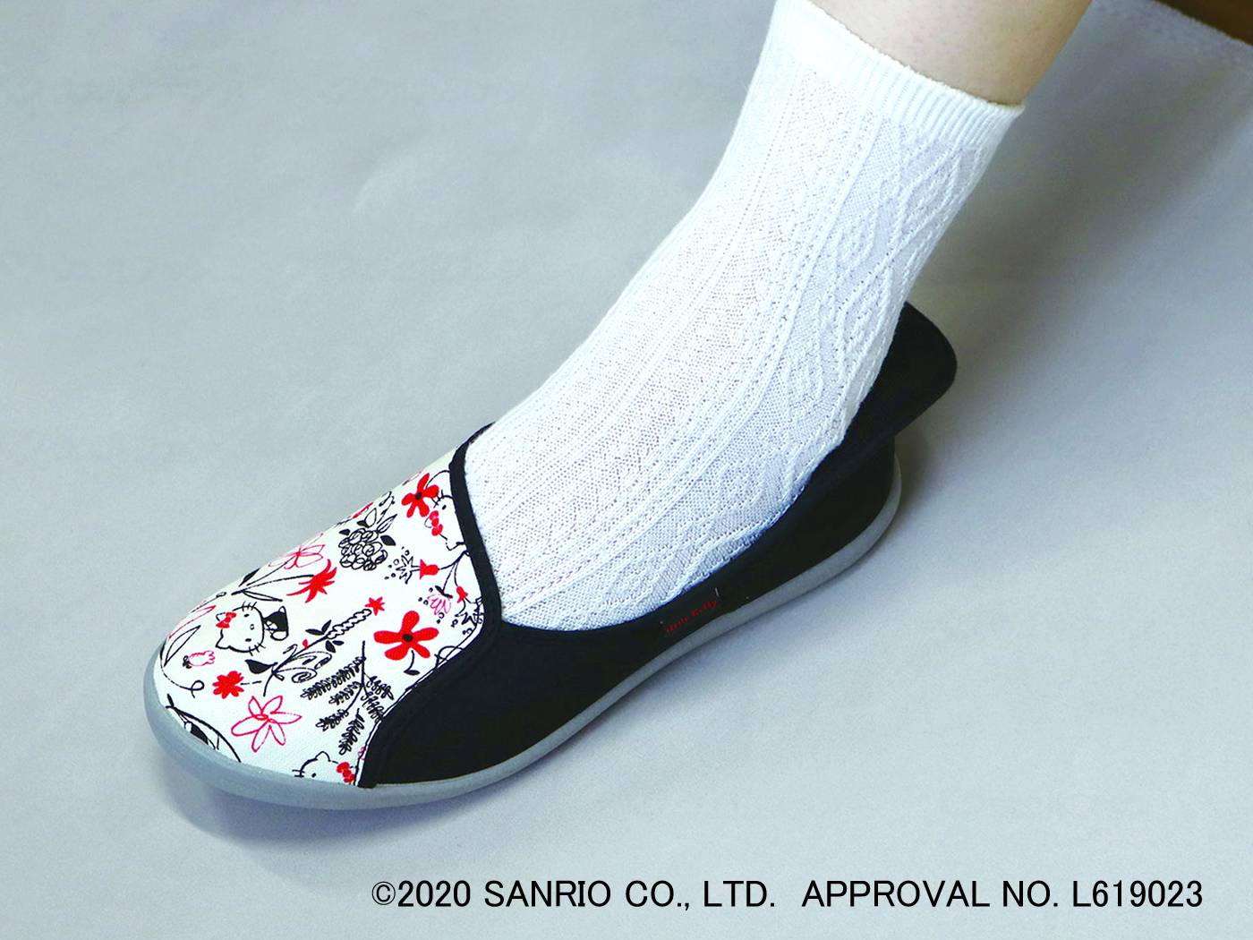 アサヒシューズ快歩主義・ﾊﾛｰｷﾃｨL170RS ﾌﾞﾗｯｸｶﾞﾗ SS