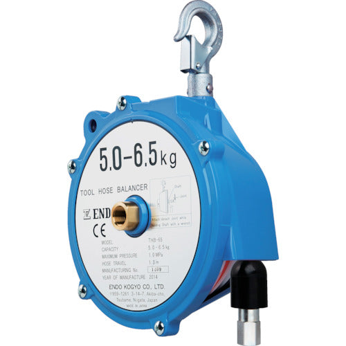 ENDO Tool Hose Balancer THB-65 5.0-6.5kg 1.3m THB-65 1 unit