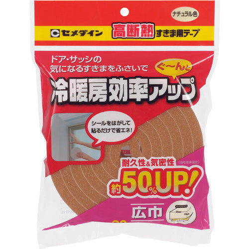 セメダイン　高断熱すきま用テープ　１０ｍｍ×３０ｍｍ×２ｍ　ナチュラル　ＴＰ−５２５　TP-525　1 巻