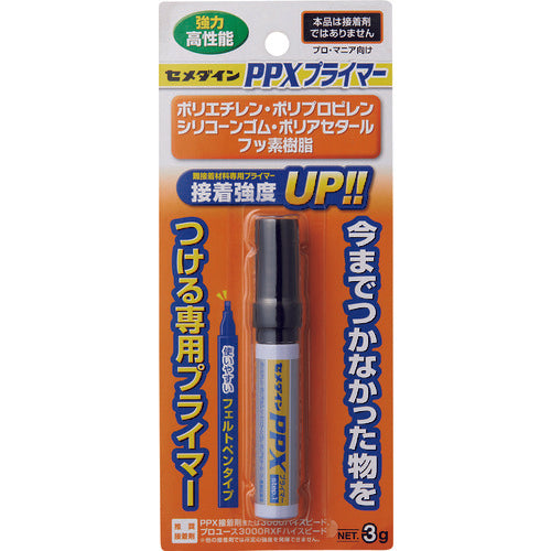 セメダイン　ＰＰＸプライマー　３ｇ／ブリスター（ポリオレフィン・難接着剤用）　ＣＡ−０８６　CA-086　1 本