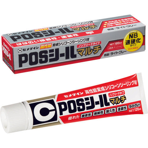 Cemedine POS Seal Multi Light Gray 120ml SL-620 SL-620 1 bottle