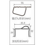 ハセガワ　アルミ合金製専用脚立　脚軽　ＲＺ型　３段　RZ-09C　1 台