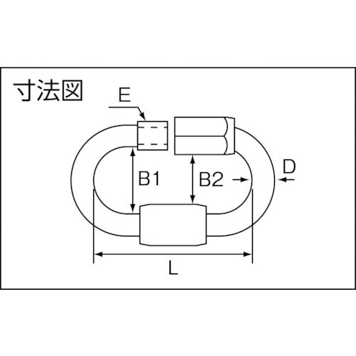 水本　リングキャッチ　ステンレス　ＯＰＭＭリング　使用荷重１９．６ｋＮ　B-192　1 個
