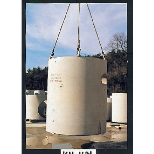 タケネ　フックアップ　（１個＝１袋）　TFA20035　1 個