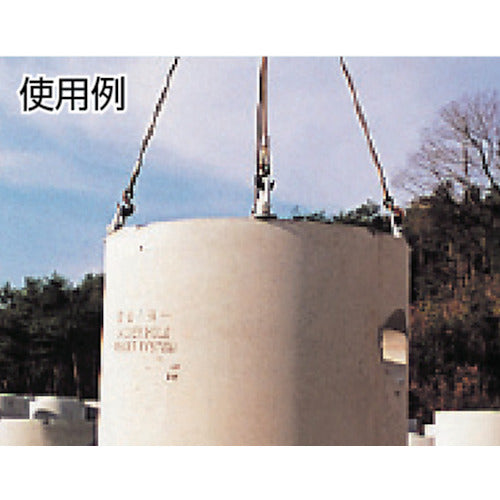 タケネ　フックアップ　（１個＝１袋）　TFA24040　1 個