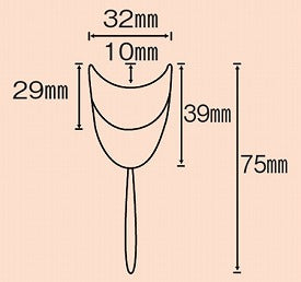 唇開口器　ワイダー・ミニ（Wider・Mini） / イエロー　1 ケース(10個入)