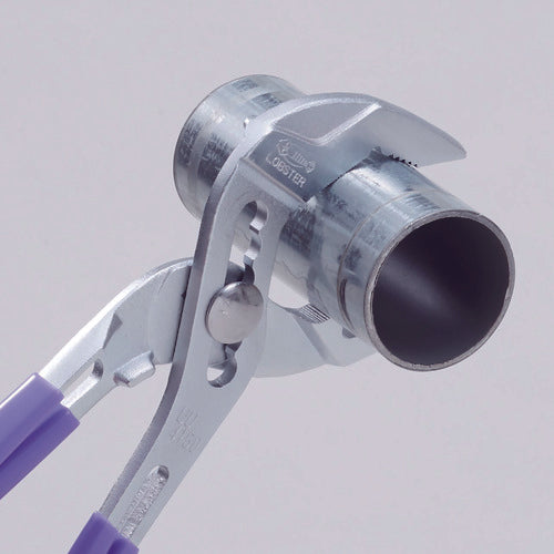 EBI Hybrid Pump Pliers 225mm UU4150 1 piece