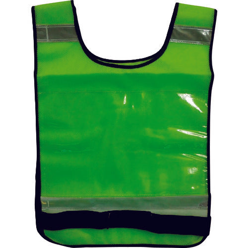 Fuji Gloves Bib Vest Fluorescent Green 8168-KG 1 Piece