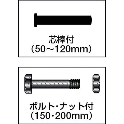 ＭＡＬＣＯＮ　マルコン枠無重量車　５０ｍｍ　Ｖ型　C-2100-50　1 個