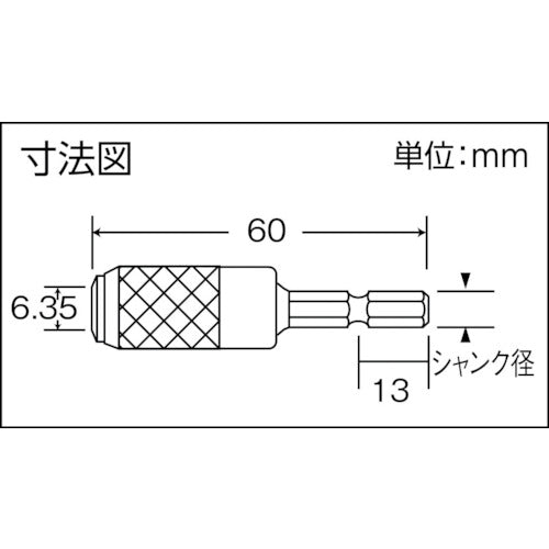 サンフラッグ　ワンタッチホルダー　WH-635　1 本