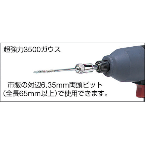 サンフラッグ　ビスピタ（６角軸用）　BSP-65　1 本