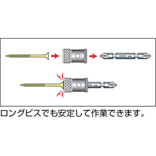 サンフラッグ　ビスピタ（６角軸用）　BSP-65　1 本