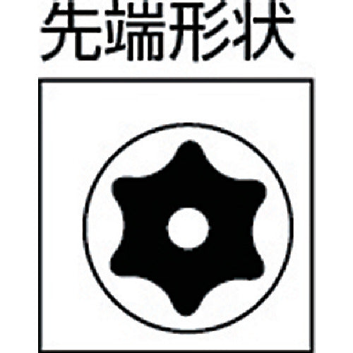 선 플래그 헥스 로브 에이트 NO260 1 S