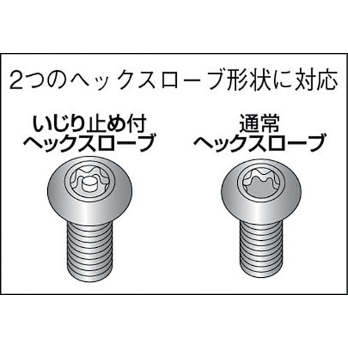 선 플래그 헥스 로브 에이트 NO260 1 S