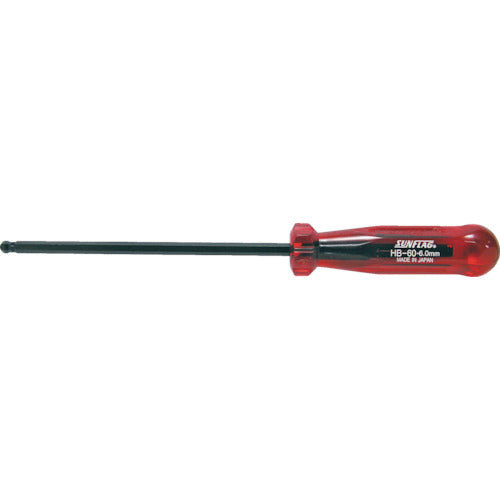 Sunflag Ball Point Driver 6.0mm HB-60 1 piece – カイゴロウ