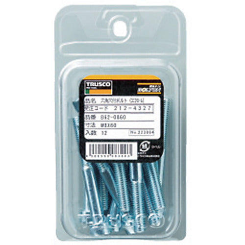 ＴＲＵＳＣＯ　六角穴付ボルト　ユニクロ　半ネジ　Ｍ８×６０　１２本入　／キャップボルト（ＣＡＰ）　B62-0860　1 PK