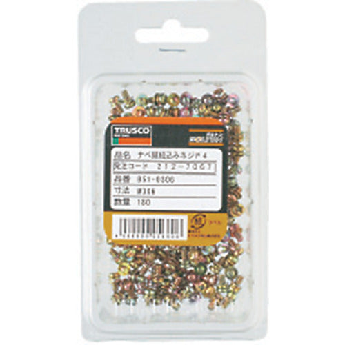 TRUSCO Pan Head Washer Assembled Screw P=4 Chromate M5 x 12 80 Pieces (with Spring Washer + JIS Small Washer) B51-0512 1 PK