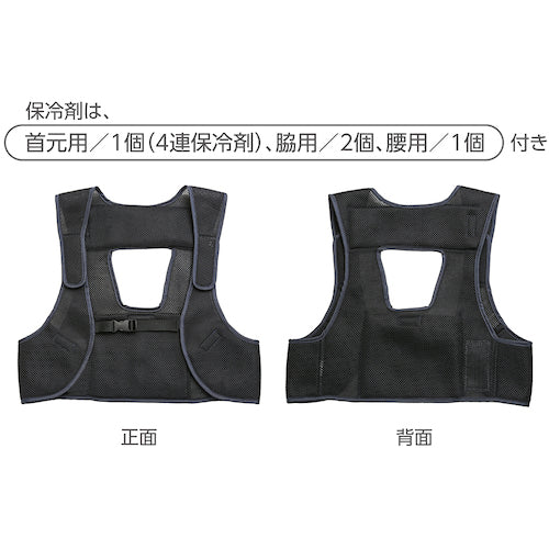 緑十字　熱中症予防対策商品　フルハーネスベストＣＯＯＬ　ブラック　フリーサイズ　375627　1 着