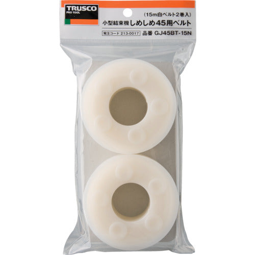 TRUSCO Belt for Small Binding Machine Shime Shime 45 Width 4.5mm x Length 15m White 2 Rolls GJ45BT-15N 1 Box