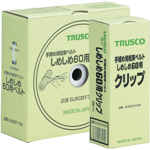 ＴＲＵＳＣＯ　手締め用結束ベルトしめしめ６０セット　白　GJ60HS-75N　1 Ｓ