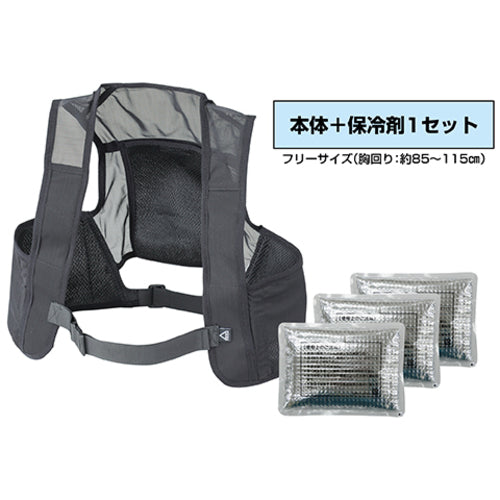 緑十字　熱中症予防対策用品　ピタッと冷却ベスト　標準パッケージ　ブラック　フリーサイズ　375647　1 着