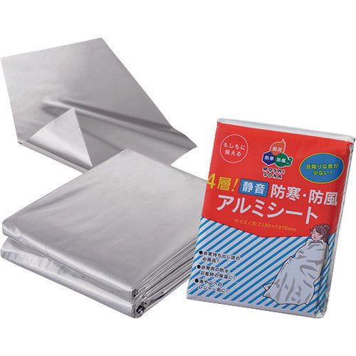 Green Cross Disaster Prevention Supplies 4-layer! Silent cold and windproof aluminum sheet 2130 x 1370 mm Aluminum-coated polyethylene 380396 1 sheet