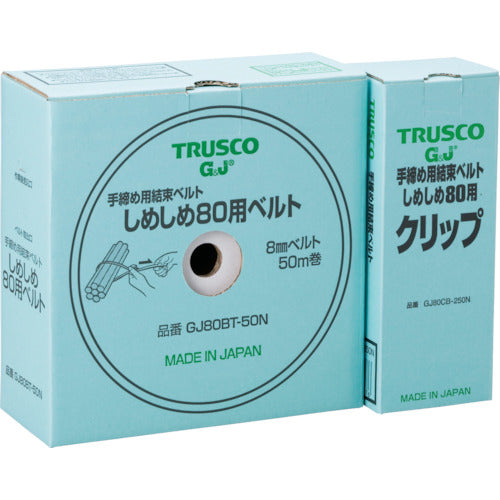 TRUSCO Hand Tightening Tie Belt, Set of 80, White, GJ80HS-50N, 1 S