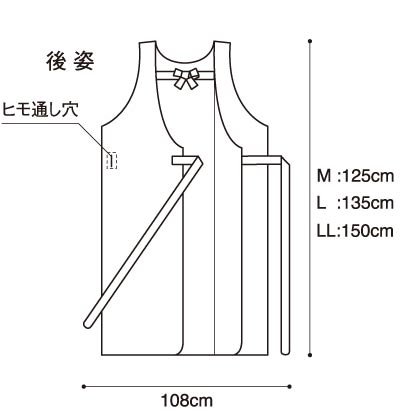 入浴介護用エプロン　LL / 403306　ブルー　1 枚