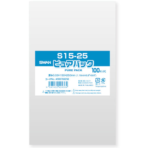Swan OPP bag Pure Pack Tapeless 15-25 100 pieces 006798236 1 bag