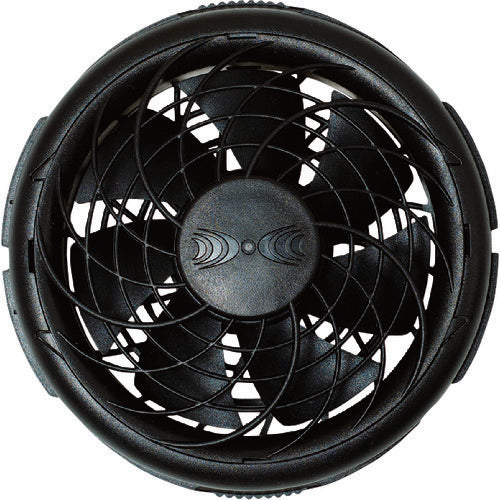 空調服　薄型ファンブラック　（２個）　FAN2300B　1 Ｓ