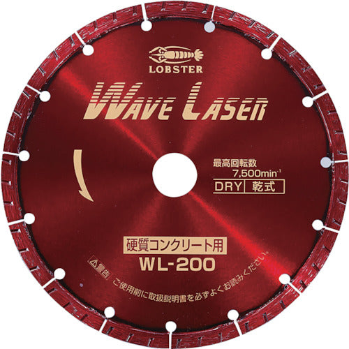 エビ　ダイヤモンドカッター　ウェーブレーザー（乾式）　２０３ｍｍ　WL200　1 枚