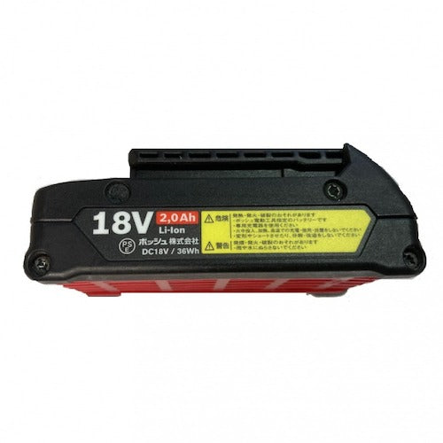 보쉬 무선 진동 드라이버 드릴 GSB18V-55 1대