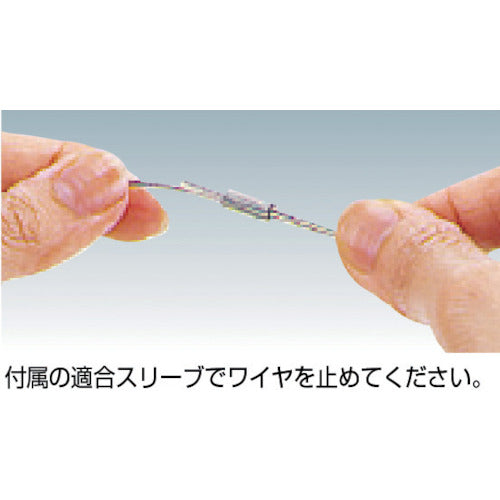 ＴＲＵＳＣＯ　ステンレスワイヤロープ　Φ２．０ｍｍＸ１０ｍ　CWS-2S10　1 巻