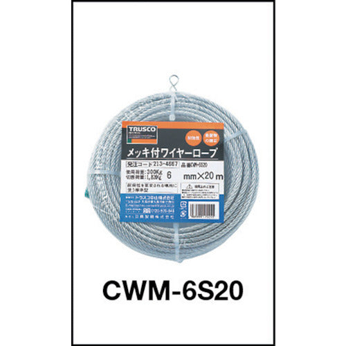 TRUSCO Plated Wire Rope Φ3mm x 30m CWM-3S30 1 roll