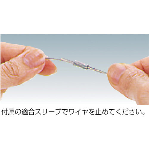 TRUSCO 스테인레스 스틸 와이어 로프 나일론 코팅 Φ2.0 (2.5) X10m CWC-2S10 1 권