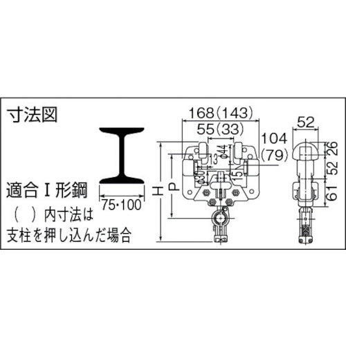 未来　Ｉ型綱用樹脂製滑車　CK-101　1 個