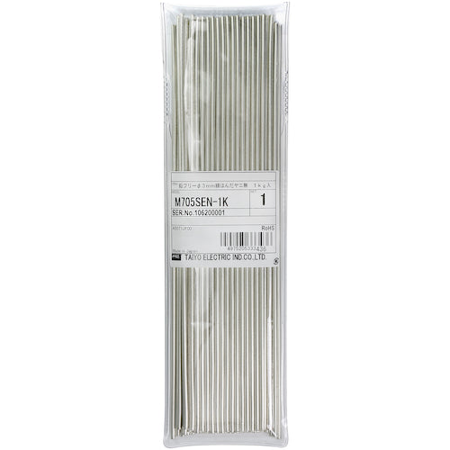 GUT Lead-free φ3mm wire solder without rosin 1kg M705SEN1K 1 PK