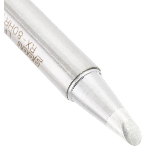 グット　交換コテ先（ＲＸ−８シリーズ）　こて先　RX80HRT2.3BC　1 本