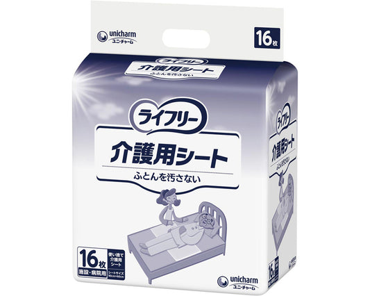 G Lifely Nursing Sheet / 51402 16 sheets 1 case (4 bags)