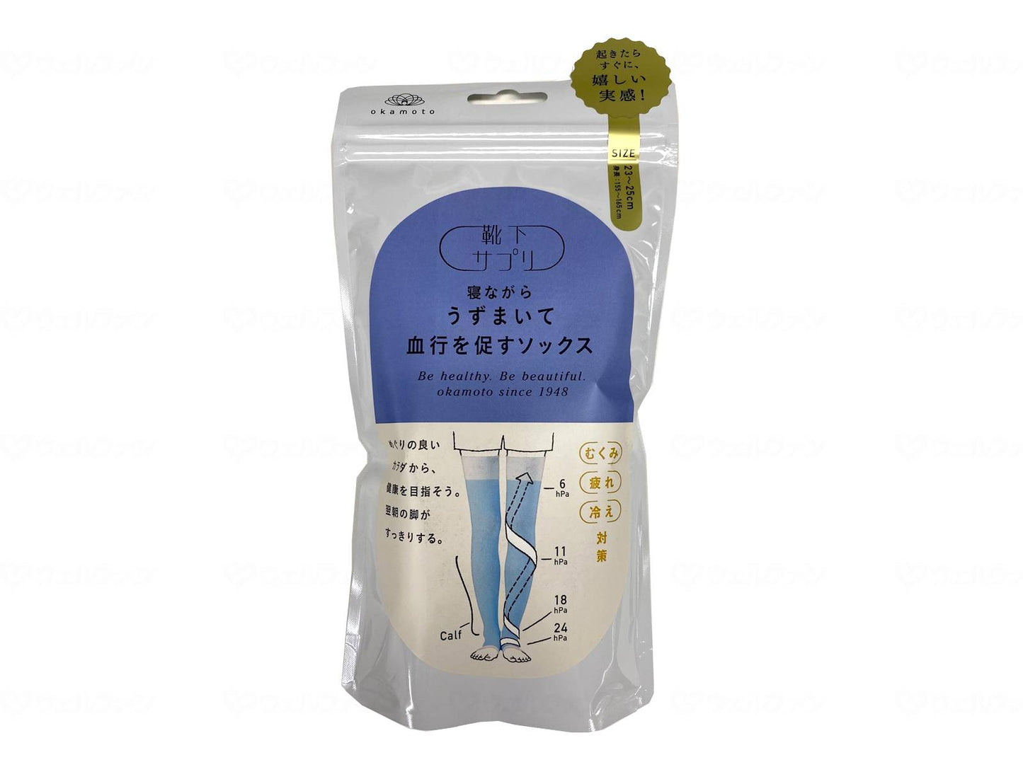 오카모토 자면서 짜증나고 혈행을 재촉하는 콕스 롱 길이 블루