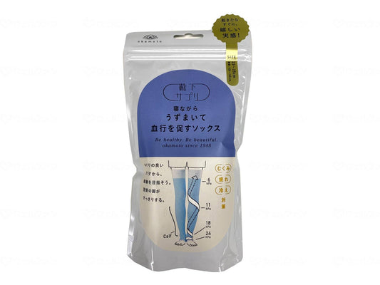 Okamoto Socks that move around while you sleep to promote blood circulation, long length, blue