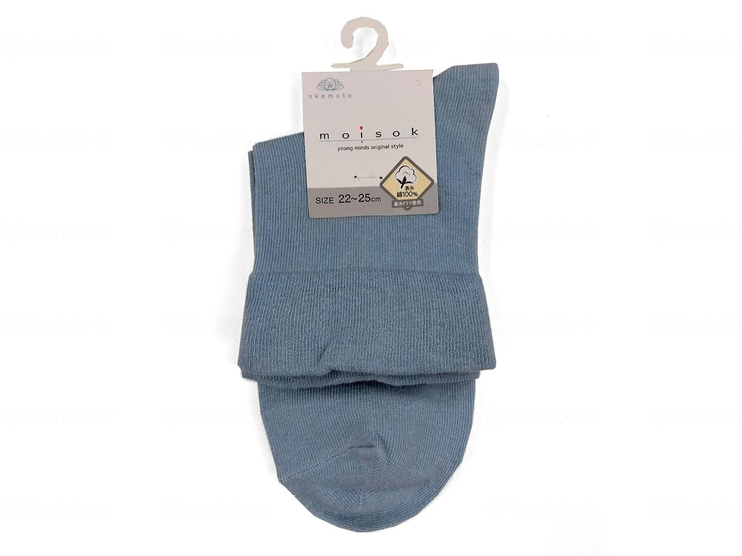 Okamoto Women's MOISOK (Moisok) Plain Deep Mouth 12cm Length Crew Socks Cotton Sax 22-25cm