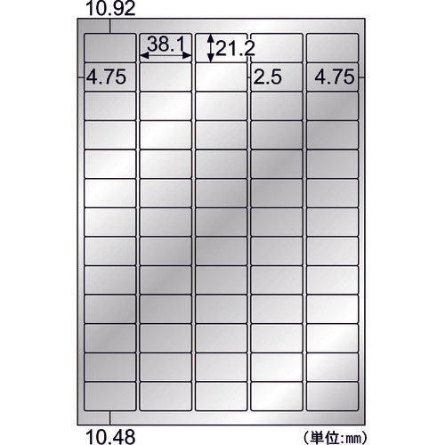 Hisago Outdoor Labels Silver Film for Supplies A4 65 Pages KLPS3011S 1 PK
