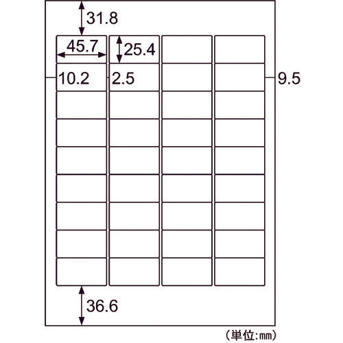 Hisago FSC certified A4 tag stickers, 36 sheets, FSCGB871, 1 PK