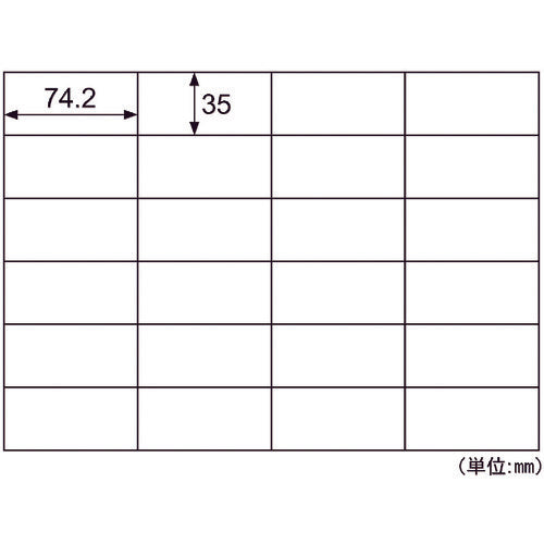 Hisago FSC certified A4 tag stickers, 24 sheets, FSCOP863, 1 PK