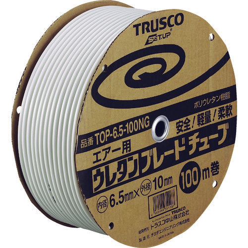 ＴＲＵＳＣＯ　ウレタンブレードチューブ　６．５Ｘ１０　１００ｍ　ネオグレー　TOP-6.5-100NG　1 巻