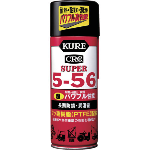 ＫＵＲＥ　長期防錆・潤滑剤　スーパー５−５６　４３５ｍｌ　NO2005　1 本