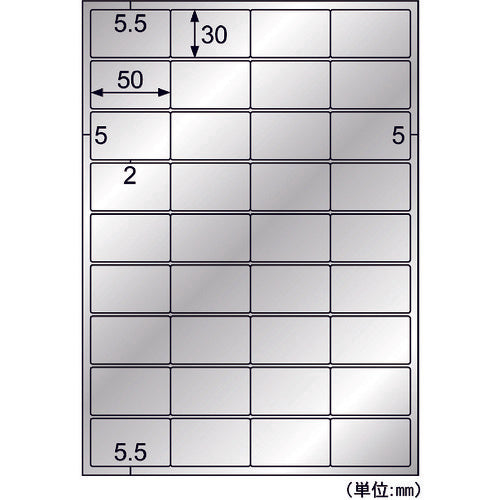 Hisago Outdoor Label Silver Film for Supplies A4 36 Sides KLPS703S 1 PK